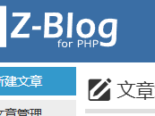 景德镇测试文章1111111111111